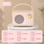 Vintage MelodyBox – Cute Retro Bluetooth Speaker