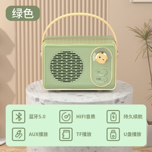 Cute Retro Bluetooth Speaker DZ-006 | Mini Vintage Cartoon MelodyBox Wireless Speaker BD