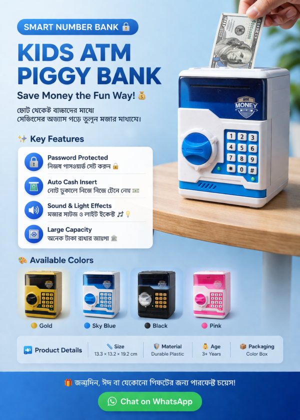 Kids ATM Piggy Bank with Password 🔐 – Automatic Money Saving Box with Sound & Light (Large Capacity)