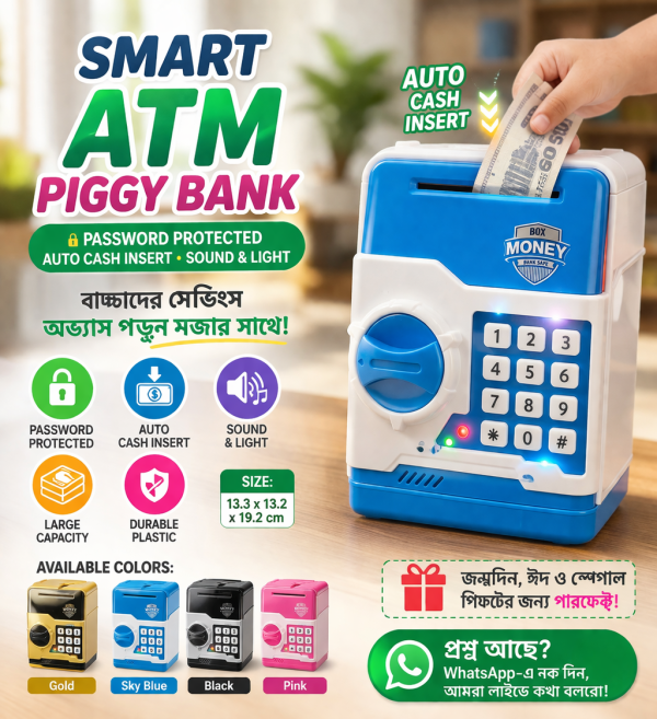 Kids ATM Piggy Bank with Password 🔐 – Automatic Money Saving Box with Sound & Light (Large Capacity)